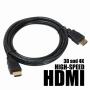 HDMI Cable 3.0M High Speed
