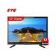 22inch TV With Inbuilt Decorder - USB & HDMI OUTPUT