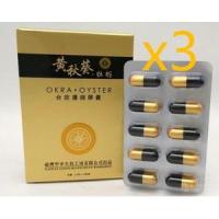 Plant Okra Oyster For Men Male Enhancement 10 Caps / Box Natural Supplements Strong Erection Product