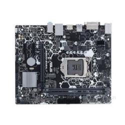 B360MBASALT LGA 1151 DDR4 32GB Micro ATX Motherboard