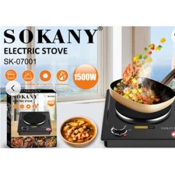 Single-burner electric hot plate-suitable for use with all types of cookware