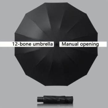 1pc Extra Large Windproof Waterproof UV Protection Umbrella, 49.21-inch, Reinforced 12-Rib Frame,