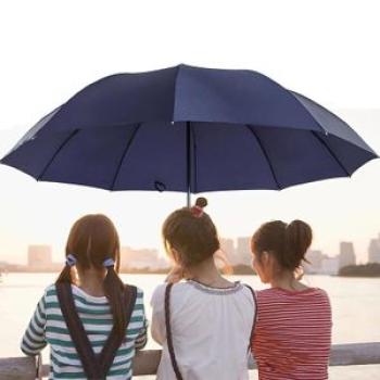 Large Umbrella, Thick Reinforced Ten-bone Vinyl Umbrella For Men And Women
