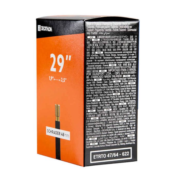 29 X 1.9 / 2.5 Inner Tube 48mm Schrader Valve — view 2