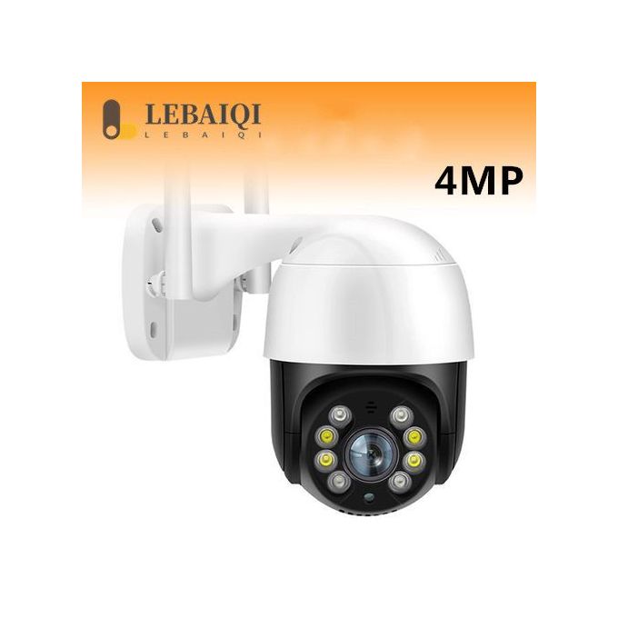 4K 4MP PTZ Camera WiFi Outdoor Wireless 4x Zoom Camera — view 3