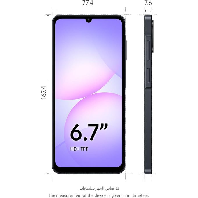 Galaxy A07 4G, 6.7", 64GB + 4GB RAM (Dual SIM), 5000mAh, Black (2YRs WRTY) — view 2